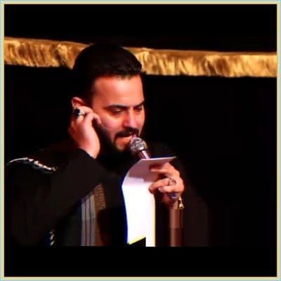 وحید شکری به نام نامی اولیاء مخدره زینب